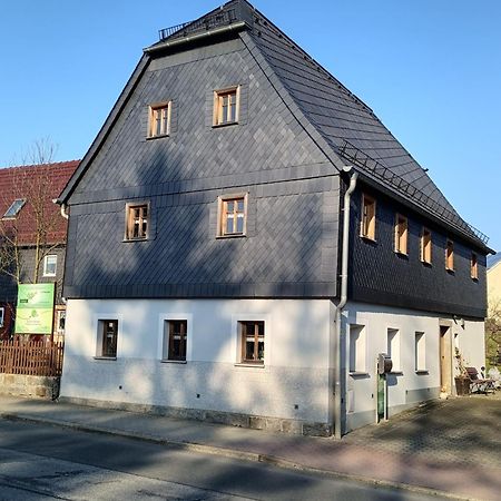 Kottmar Oekologische Ferienwohnung Becker מראה חיצוני תמונה